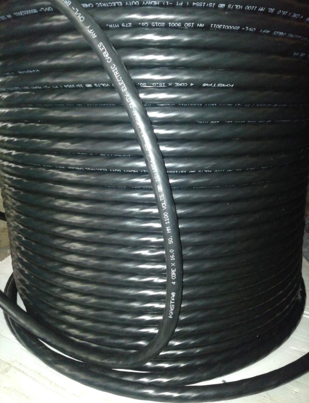 Kasta Armoured Cable